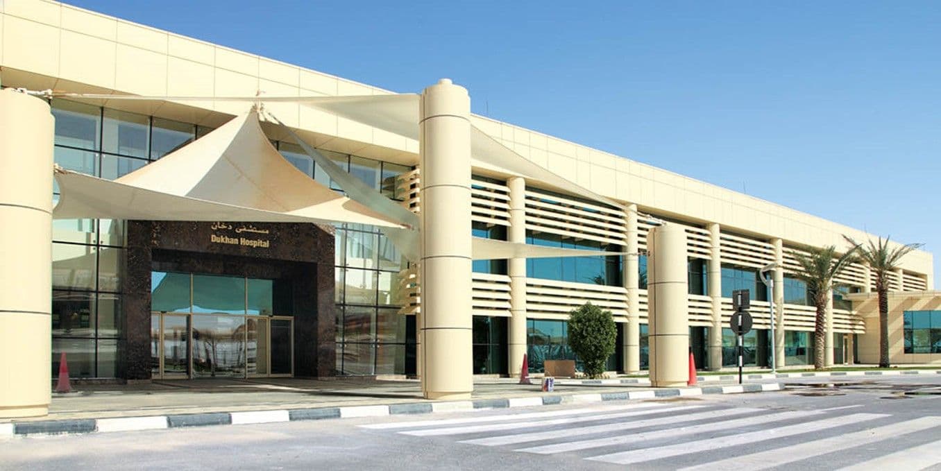 Dukhan Hospital Project – Supreme Council of Health (HMC Project)